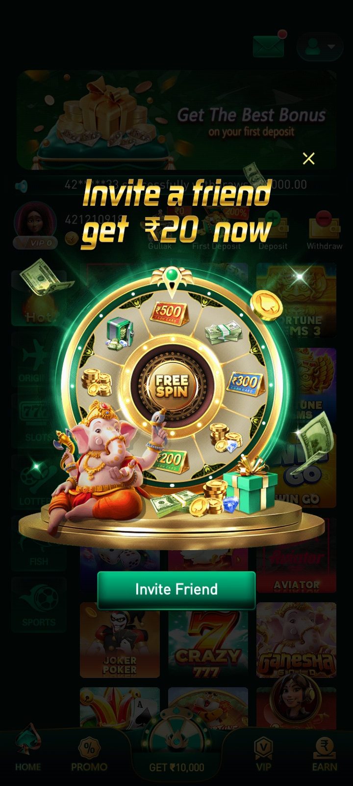 G55 casino game slots screen with bonus rewards