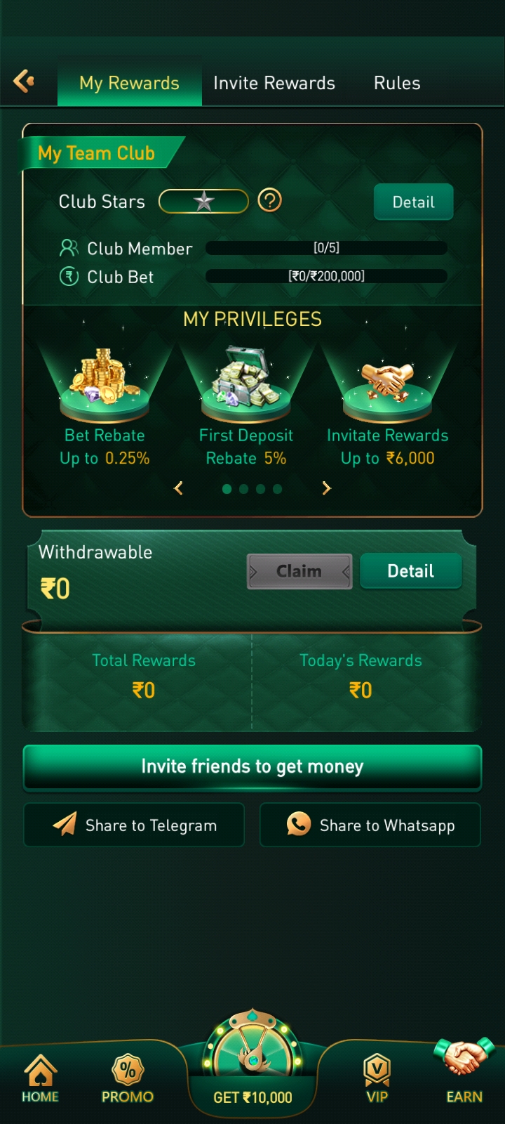 G55 game APK download screen on Android mobile